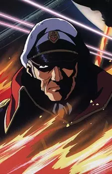 Gambar Karakter Anime: Ryuu Hijikata