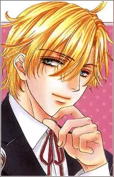Gambar Karakter Anime: Wilfred Enrique Ritsuka Estole