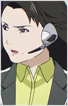 Gambar Karakter Anime: Eri Watabe