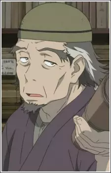 Gambar Karakter Anime: An Geppou