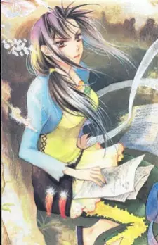 Gambar Karakter Anime: Aki Kidono