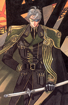 Gambar Karakter Gingetsu