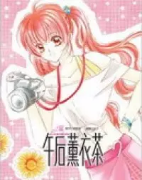 Gambar Karakter Anime: Xiaoyuan
