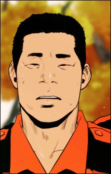 Gambar Karakter Gi-Jung Nam