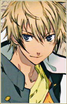 Gambar Harutora Tsuchimikado