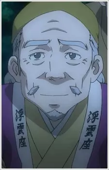 Gambar Karakter Anime: Yohei