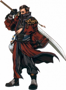 Gambar Auron