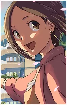 Gambar Karakter Anime: Aya Okamura