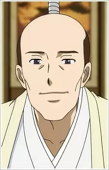 Gambar Karakter Anime: Iesada Tokugawa