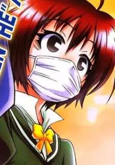 Gambar Karakter Anime: Saki Sukinasaki