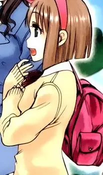 Mami Kagura