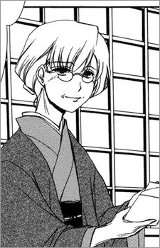 Gambar Karakter Fumi's Grandmother