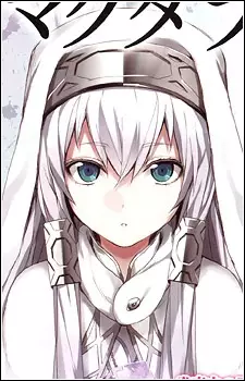 Gambar Karakter Anime: Ul Fenesis