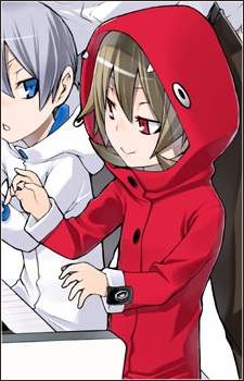 Gambar Karakter Kana Tatebayashi