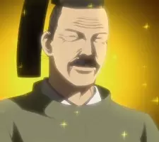 Gambar Karakter Anime: Emperor Oogimachi