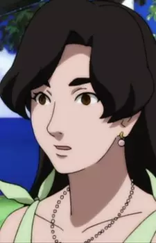 Gambar Karakter Anime: Amayo