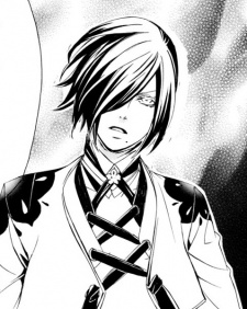 Gambar Karakter Nanakuma Unno