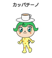 Gambar Karakter Kappachino