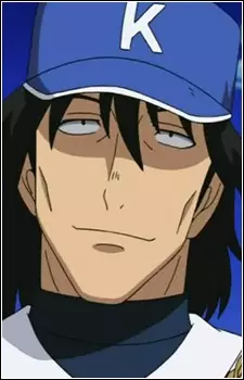 Gambar Karakter Anime: Angh Chon-Gong