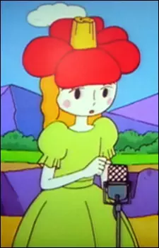 Gambar Karakter Anime: Tsubaki-hime