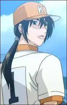 Gambar Karakter Anime: Katori