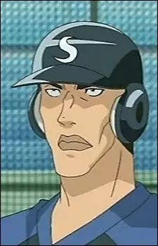 Gambar Karakter Anime: Amano