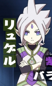 Gambar Karakter Anime: Ryugel Baran