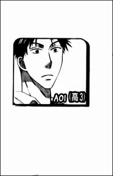 Gambar Karakter Takaaki Aoi