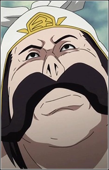 Gambar Karakter Kin Gaku