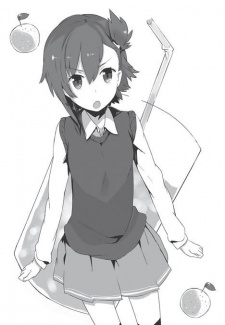 Gambar Karakter Chizuru Usami