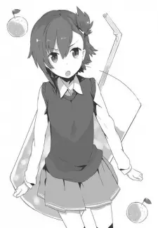 Gambar Karakter Anime: Chizuru Usami