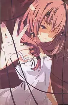 Gambar Karakter Anime: Mari Hanashiro