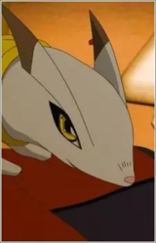 Gambar Karakter Anime: Kudamon