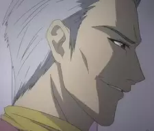 Gambar Karakter Anime: Gengo Mikumo