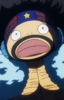 Gambar Karakter Anime: Ginta