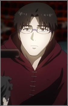 Gambar Karakter Shuu