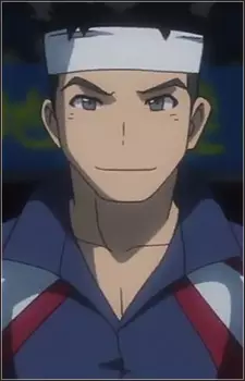 Gambar Karakter Anime: Daigo Ishibashi