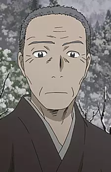 Gambar Karakter Anime: Houichi's Father