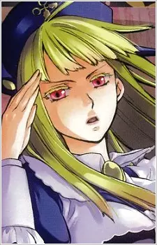 Gambar Karakter Anime: Gertrude