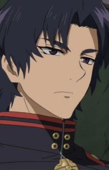 Gambar Guren Ichinose