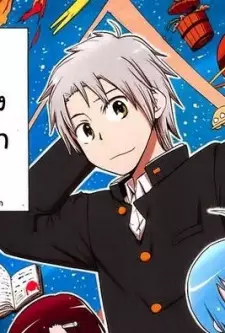 Gambar Karakter Anime: Akuma Tanaka