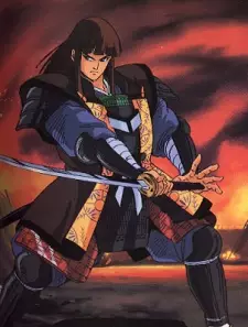 Gambar Karakter Anime: Shutendouji