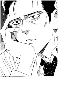 Gambar Karakter Anime: Naoyuki Tatsume