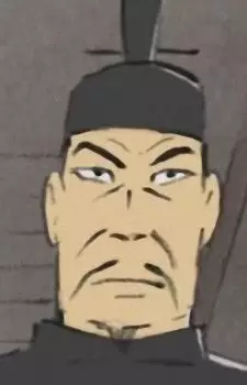 Gambar Karakter Anime:  Ootomo no Dainagon