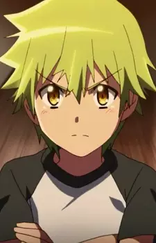 Gambar Karakter Anime: Yuuki Inoue