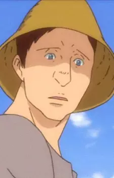 Gambar Karakter Anime: Denis