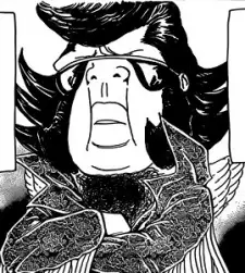 Gambar Karakter Anime: Saint Omushura Sowaka III Amaderasu