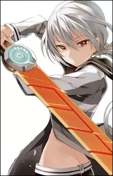 Gambar Karakter Anime: Suzune Amano