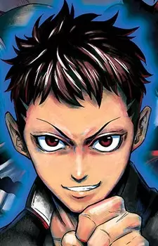 Jin Matsuriya