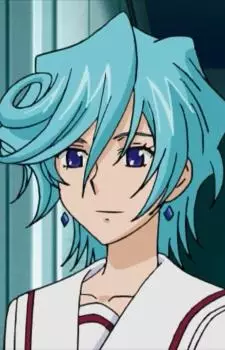 Gambar Karakter Anime: Suiko Tatsunagi